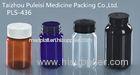 Brown / Blue / Black Capsule / Pill Pharmaceutical Plastic Bottles With Lids