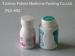 Professional Medicine HDPE Plastic Bottles Empty Pill Bottles