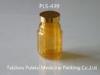 Transparent Brown Safety Empty Capsule Bottle With Shiny Coating Cap