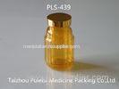 Transparent Brown Safety Empty Capsule Bottle With Shiny Coating Cap