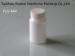 Custom Light Weight Plastic Storage Bottle Pharmacy Pill Bottles