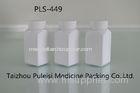 White Healthy Rectangular Pharmaceutical Plastic Bottles Non - Toxic