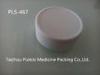 Custom Round PE Bottle Cap Beads With Silk Screen Printing