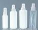 White 60 ml 80ml 100ml 120ml Empty Perfume Spray Bottles With Sprinkler Head