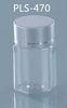 Beautiful 30 Ml Clear Plastic Pill Bottles Food Grade Plastic Bottle