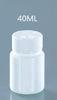 Brown / White Medical Hdpe Plastic Bottles 40ml For Healthcare