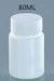Professional 80ml Food Grade HDPE Plastic Bottles With Lids