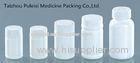 White HDPE Plastic Bottles Empty Medicine Bottles For Pill Packaging