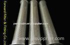 Round Hole Perforated Aluminum Tube / Perforated Titanium Tube For Acoustical Dampening