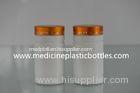 Medicine Liquid Pharma PET Bottles 300 Ml Plastic Bottles For Health Care Products