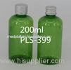 Pharmaceutical Colored 200ml Empty Cosmetic Bottles ISO / CFDA