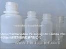 Pharmaceutical Light Weight Odorless Plastic Reagent Bottles White