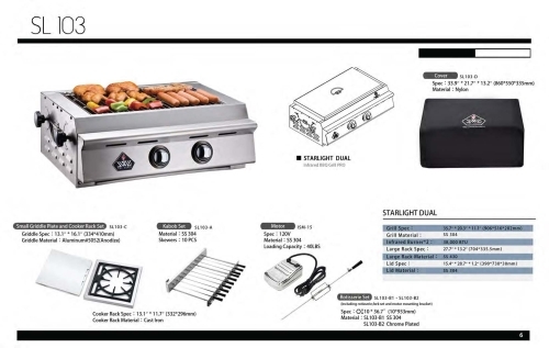 WILLIAM LISA BARBECUE GRILL