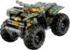 Lego Quad Bike (Multicolor)