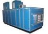 Low Temperature Desiccant Rotor Dehumidifier