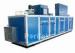 Professional High Temperatuer Dehumidifier Machine Large Capacity Airflow 10000m/h