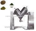 200L Automatic Pharmaceutical / Food Powder Mixing Machine 200L 1.5KW