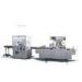Medical / Cosmetic Fully Automatic Wrapping Machinery 380V 50Hz 4.6Kw