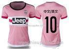 Club Team Womens Soccer Jerseys Juventus Pink ladies Football Shirt