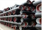 Polyurethane Macromolecule Antiseptic Railing Paint For Water Supply Pipe