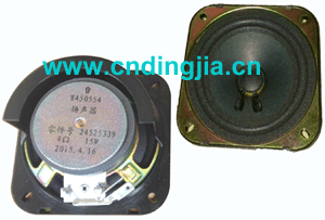 SPEAKER A-LOUD . FRT 24525339 FOR CHEVROLET N300 / MOVE