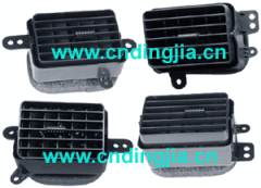 GRILLE SET - VENTILATION 24525738 / 24509793 = ( 24525739 + LH: 23889448 / RH: 23889450 ) FOR CHEVROLET N300 / MOVE