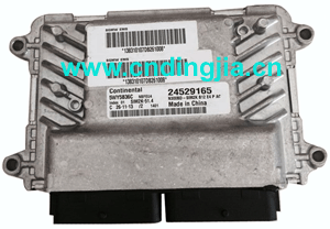 ENGINE CONTROL MODULE 24529165 / 5WY5B36C FOR CHEVROLET N300P