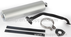 Aluminium Muffler Tube length 43cm