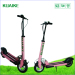 2015 most popular scooters two wheels electric scooter electric scooter MYWAY Inokim speedway