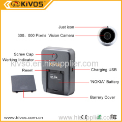 KDB307 Wireless video cat eye
