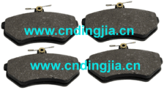 BRAKE PAD 24513053 FOR CHEVROLET N300 / N300P