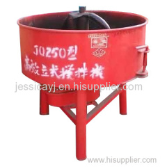 pan type mini concrete mixer