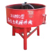 pan type mini concrete mixer