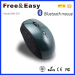 The best quality cheapest bluetooth optical mouse