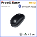 The best quality cheapest bluetooth optical mouse
