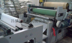 Film embossing machine equipment