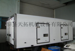 FRP carriage plate machine