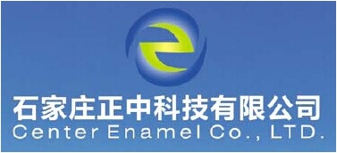 Shijiazhuang Center Enamel Co., Ltd