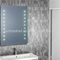 Aluminium Bathroom LED Light Mirror (GS002)