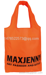 foldable shopping bag with seoerate pouch