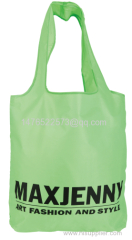 foldable shopping bag with seoerate pouch