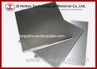 YG12C Squared HIP sintering Tungsten Carbide Wear Plate with Hardness 82.8 - 83 HRA