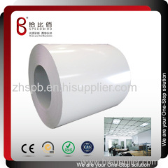 Beautiful Prepainted color PVC laminated aluminium ceiling strips