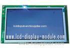 7.0 inch WVGA 800x480 TFT LCD Module driver IC SSD1963 LCD Display Panel