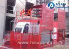 3t Double Cabin Construction Hoist Elevator Building Safety Equipment VFD Control