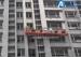 Safety Suspended Construction Platform Building Cleaning Cradle For Window