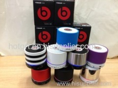 Wholesale New Monster Beats by Dr Dre Mini bluetooth 4.0 wireless Speaker beatbox HD S11 mini speaker beatbox