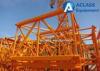 ISO Approved 1.6*2.5m Mast Section Square Steel Stronger For QTZ50 Tower Crane