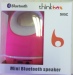 Wholesale hot new thinkbox wireless bluetooth S05C Mini Bewell speaker beatbox