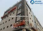 800 kg Construction Suspended Platform / Cradle / Stage Window Cleaning Elevator